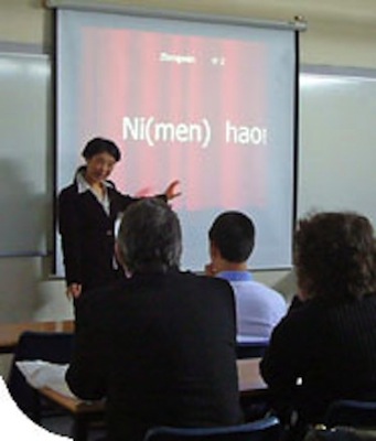 Graduate Seminars's image